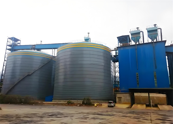 韩城球团钢板仓